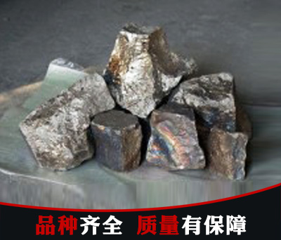 山西碳素锰铁